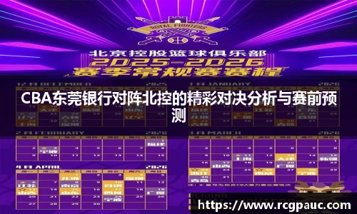 best365官方平台