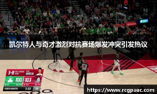 best365中国版官网