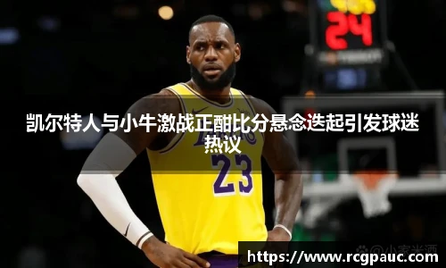 best365官方网站