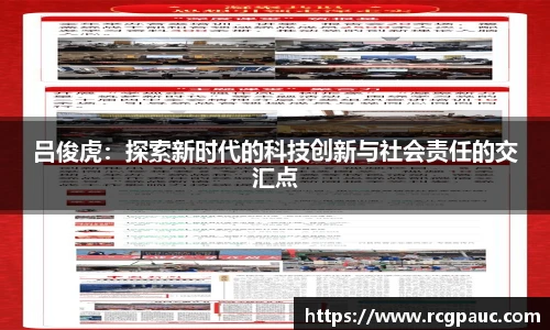best365中国版官网