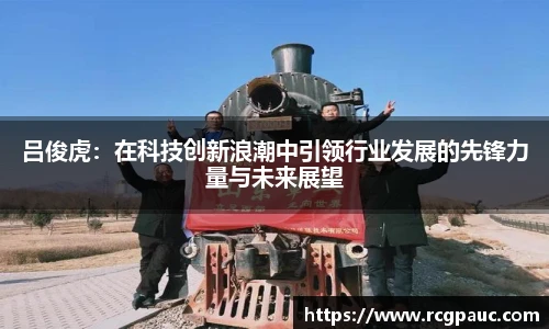 best365官方网站