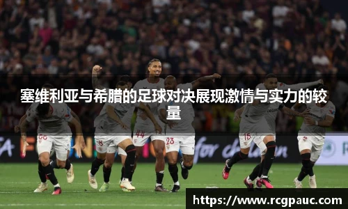 best365官方网站