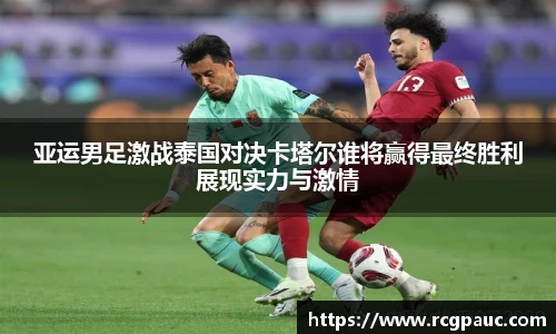 best365中国版官网