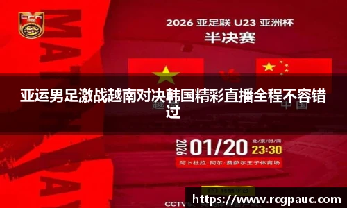 best365官方网站