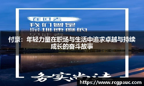 365best官网