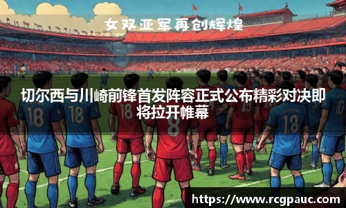best365中国版官网