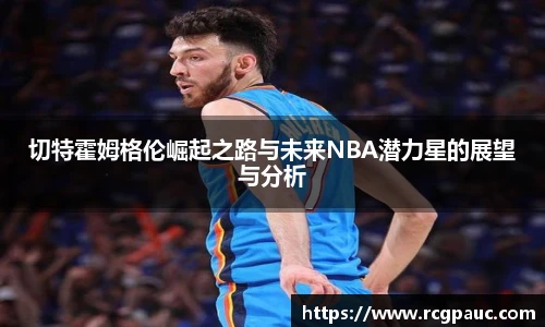 best365官方网站