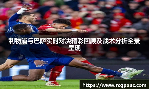 best365中国版官网