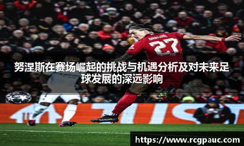 best365官方平台