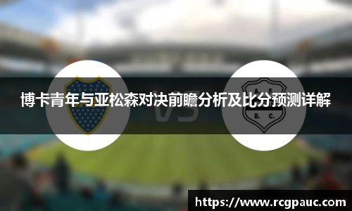 best365官方网站