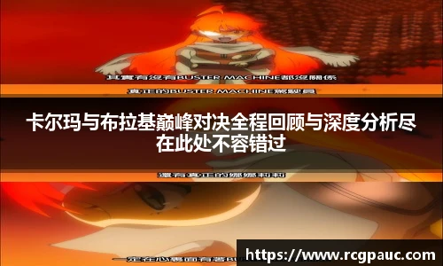365best官网