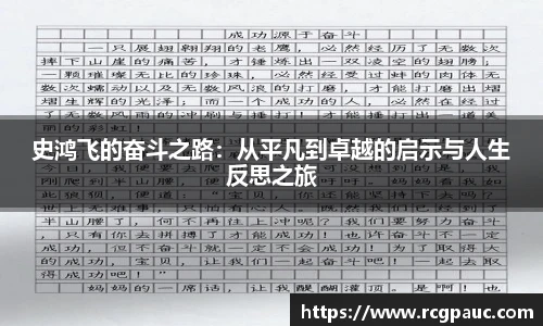 365best官网