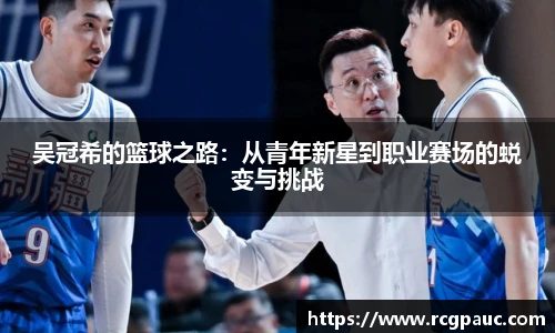 best365官方网站