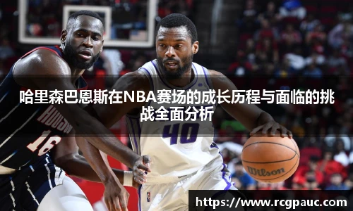 best365中国版官网
