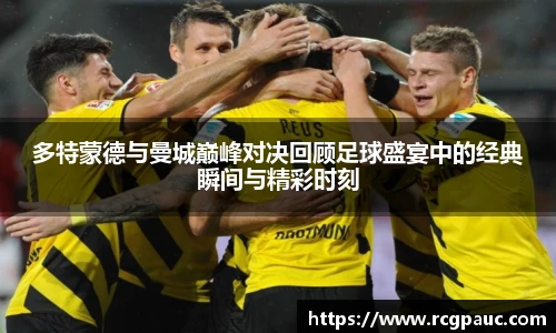 best365全站